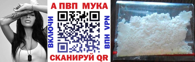 Купить Альфа ПВП  Каннабис  Меф  БУТИРАТ  COCAIN  ГАШИШ  Нижняя Тура