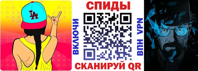 Купить закладки  Нижняя Тура  АМФЕТАМИН Premium 