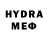 Марихуана Bruce Banner Neda karic