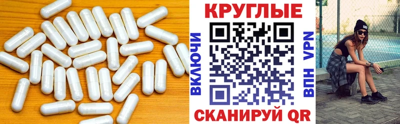 Экстази 99%  Купить  Нижняя Тура 