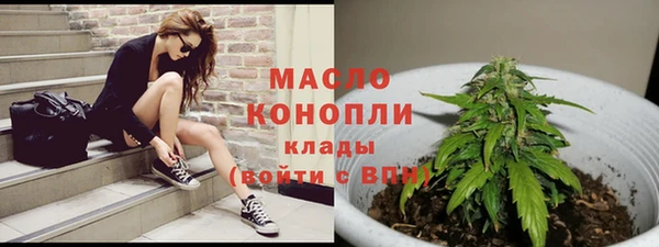 твердый Карталы
