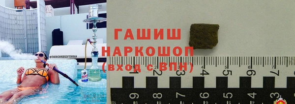 кокаин Касимов