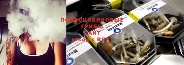 гашишное масло Карпинск