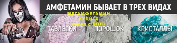 кокаин Касимов