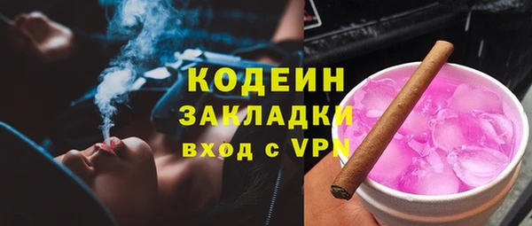 гашишное масло Карпинск
