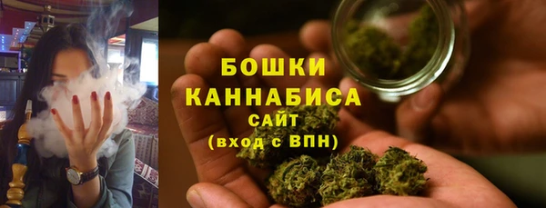 кокаин Касимов