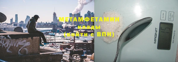 кокаин Касимов