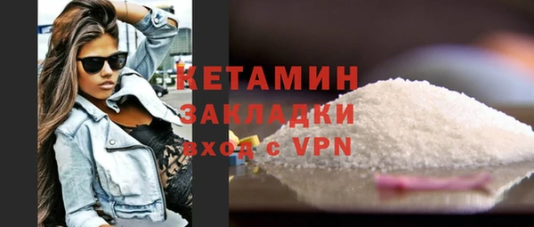 твердый Карталы