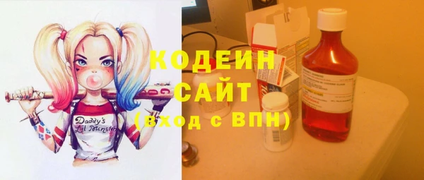 твердый Карталы
