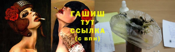 кокаин Касимов