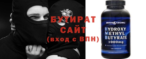 твердый Карталы