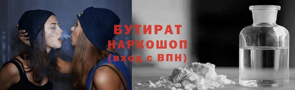 гашишное масло Карпинск