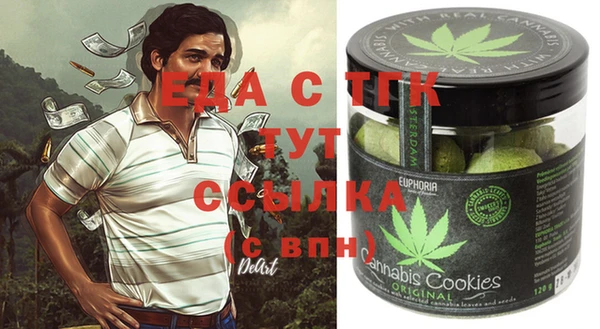 кокаин Касимов
