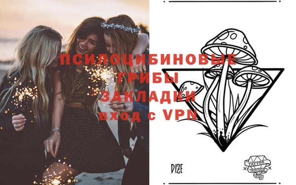 гашишное масло Карпинск