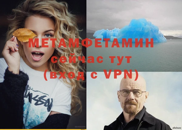 кокаин Касимов