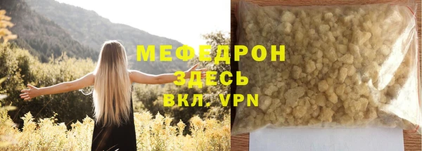 кокаин Касимов