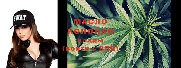 твердый Карталы