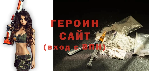 гашишное масло Карпинск