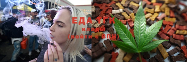 твердый Карталы