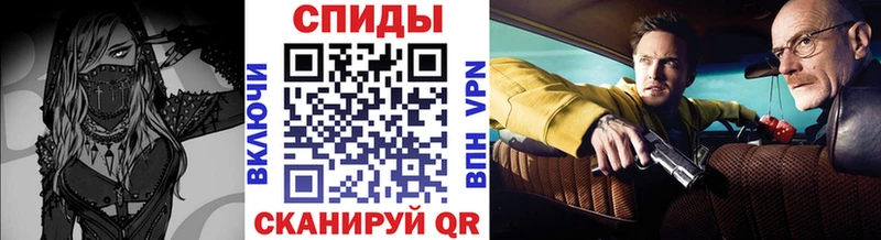 Купить закладки  Нижняя Тура  МЕТАМФЕТАМИН витя 